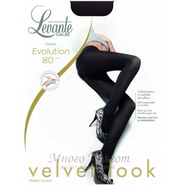 Levante Evolution 80 den
